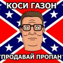 Фотография Томаша Артёма