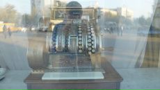 Фотография Butov Alexandr