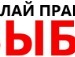 Діма Попович фотография #23 (источник - https://vk.com/id133926366)
