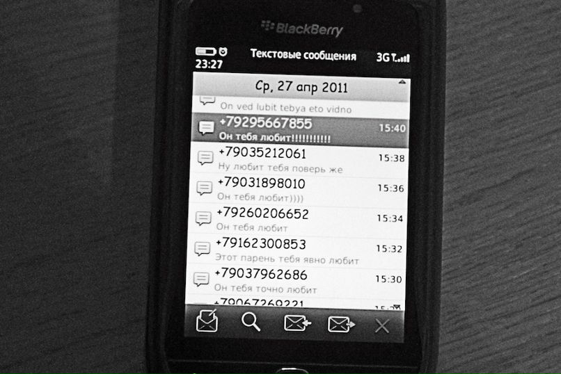 Pepper Potts фотография #18