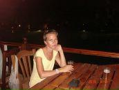 Фотография Яскевич(Бродина) Евгении