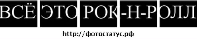 Ігор Бондаренко фотография #42 (источник - https://vk.com/id69277952)