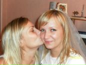 Фотография Новиковой Ириши