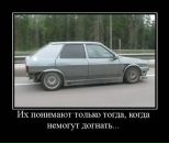 Фотография Малыгина Пашки