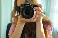 Фотография Бортниковой Лилии