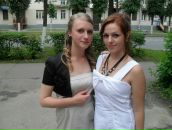 Фотография Sakovich Regina