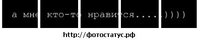 Владислав Лісовський фотография #32 (источник - https://vk.com/id71103328)