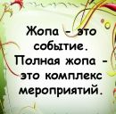 Фотография Панфилова Дениса