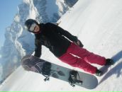 Фотография Булгарь Александры