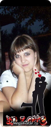 №7, Любаня Павленкова №7, Любаня Павленкова