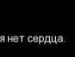 Андріана Леньо фотография #46 (источник - https://vk.com/id111883739)