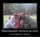 Фотография Шердакова Артёма