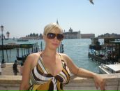 Фотография Захаркиной Юлии