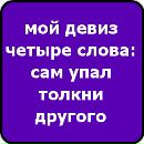Олександр Грібанов фотография #11 (источник - https://vk.com/id151023274)
