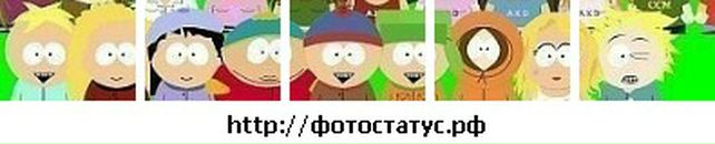 Борис Карпунин фотография #19 (источник - https://vk.com/id2927252)