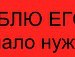 Віра Стасишин фотография #49 (источник - https://vk.com/id11023816)