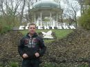 Фотография Ергина Сергея