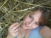 Фотография Ляхнович Елены