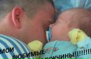 Фотография Яппаровой Оксаны