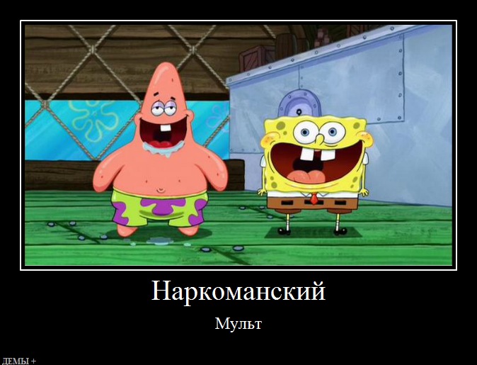 Слава Иванов фотография #9