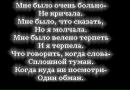 Таїсія Годована фотография #33 (источник - https://vk.com/id109320151)