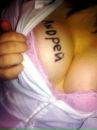 Владеслава Гроженбаус фотография #1