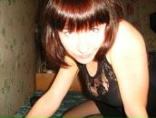 Фотография Плетневой Натальи