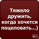 Юлія Решетник фотография #32 (источник - https://vk.com/id73228039)