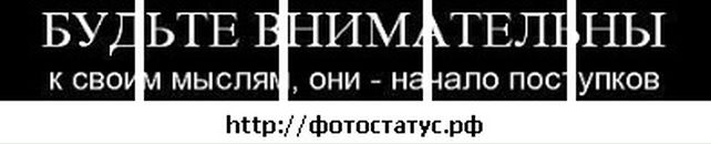 Леся Пітік фотография #11 (источник - https://vk.com/id34387436)