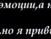 Слава Соломатин фотография #40 (источник - https://vk.com/id77940783)