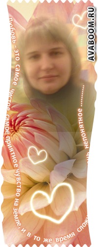 №7, Юлия Гущина, Санкт-Петербург №7, Юлия Гущина, Санкт-Петербург