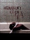 Ігор Кузьмінчук фотография #19 (источник - https://vk.com/id140454425)