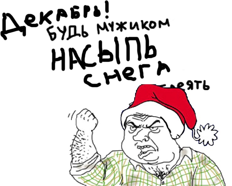Иван Иванов фотография #31