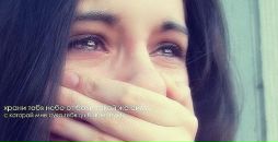 Фотография Давлетбаевой Анастасии