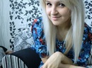 Алінка Шелгунова фотография #15 (источник - https://vk.com/id138973920)
