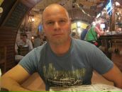 Фотография Корбута Павла