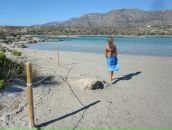 Фотография Алексахиной Катерины