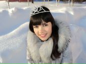 Фотография Эскаевой Елены