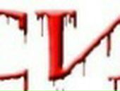 Іван Малик фотография #32 (источник - https://vk.com/id86152126)