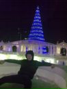 Фотография Березина Артёма