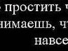 Каміла Коваль фотография #2 (источник - https://vk.com/id163039362)
