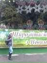 Діана Монастирецька фотография #3 (источник - https://vk.com/id146577073)
