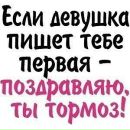 Саша Томаєр фотография #19 (источник - https://vk.com/id137859733)
