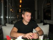 Фотография Потанина Ильи