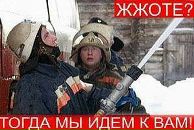 Святослав Бабіч фотография #20 (источник - https://vk.com/id28012251)