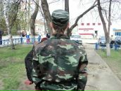 Фотография Микаэляна Леонтия