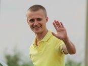 Фотография Третьякова Дмитрия