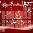 Діма Паращук фотография #22 (источник - https://vk.com/id133151046)
