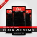 Фотография Козловской Марии