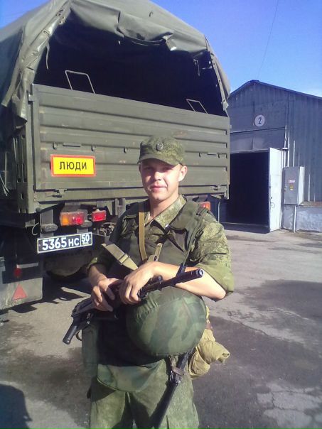 №17, Александр Махлычев №17, Александр Махлычев